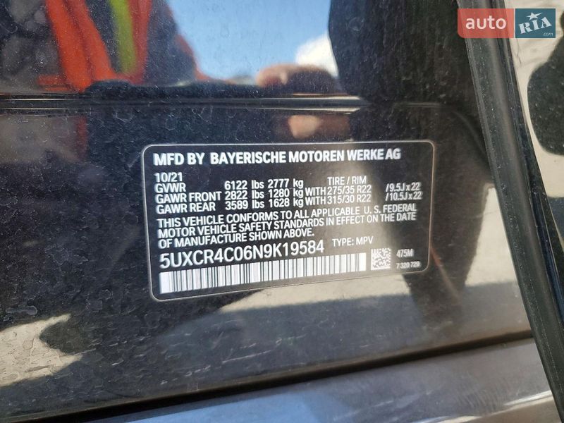 Внедорожник / Кроссовер BMW X5 2022 в Киеве