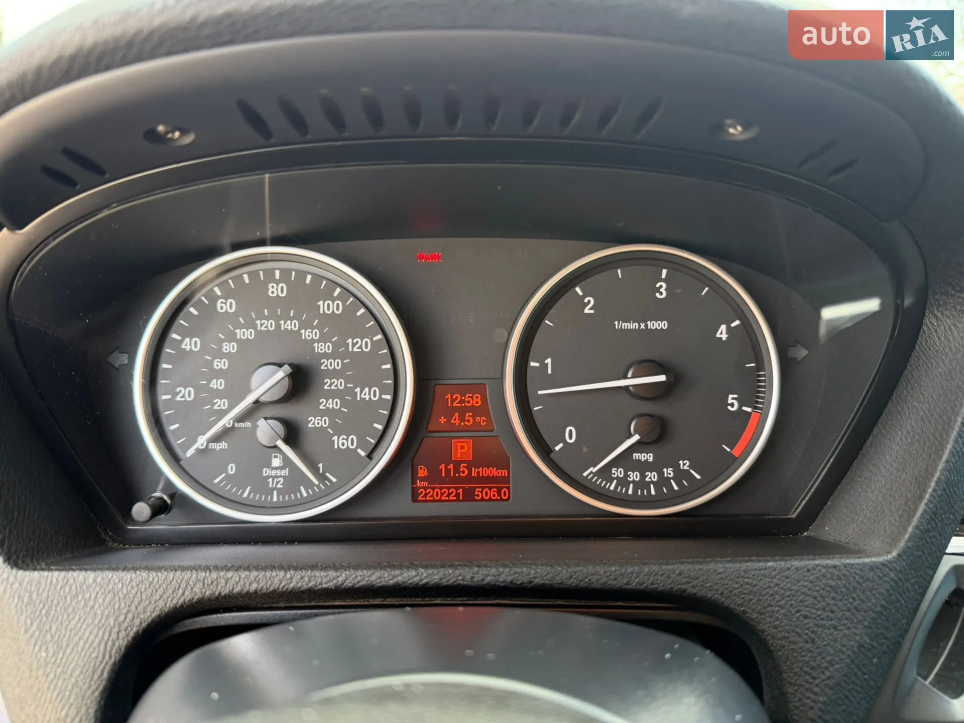 2012 BMW X5 - мініатюра 13