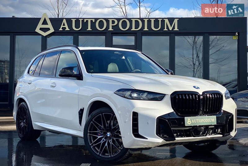 BMW X5 2024