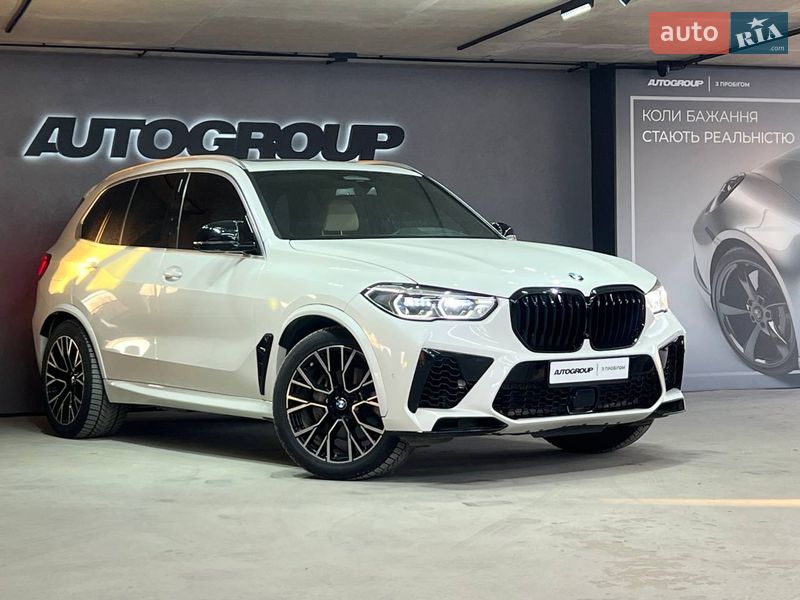 BMW X5 2021