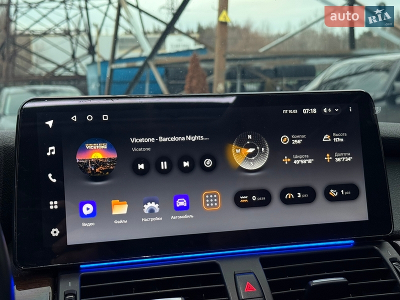 Внедорожник / Кроссовер BMW X5 2012 в Харькове