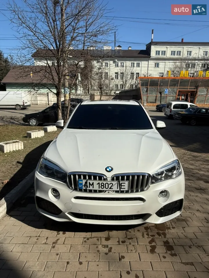 2015 BMW X5 - мініатюра 19