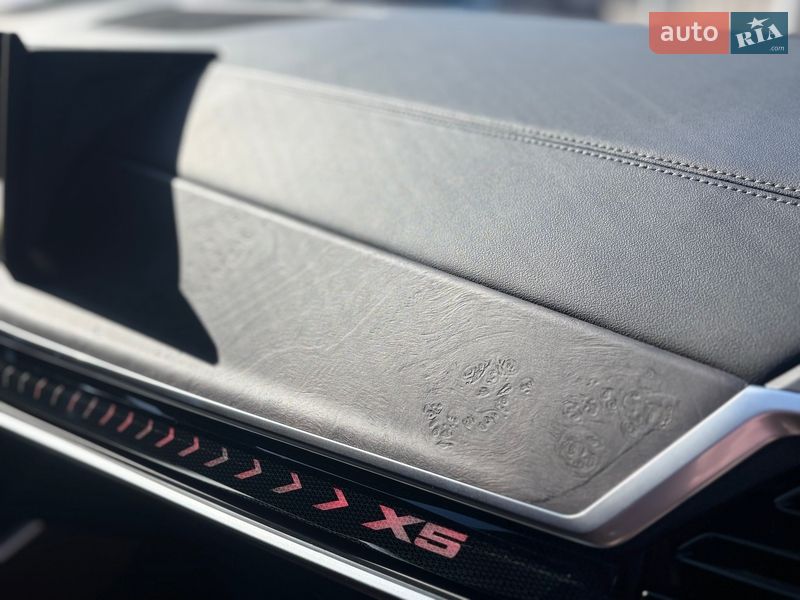 Внедорожник / Кроссовер BMW X5 2023 в Черкассах