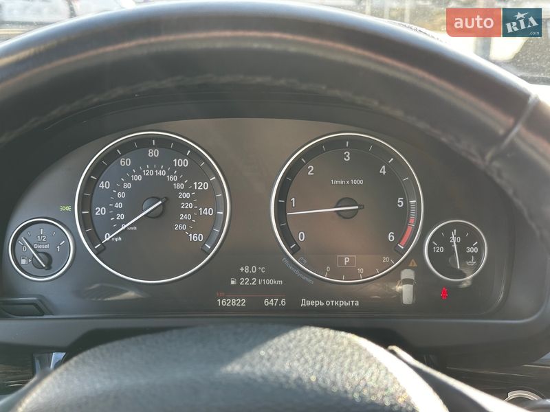 Позашляховик / Кросовер BMW X5 2015 в Львові