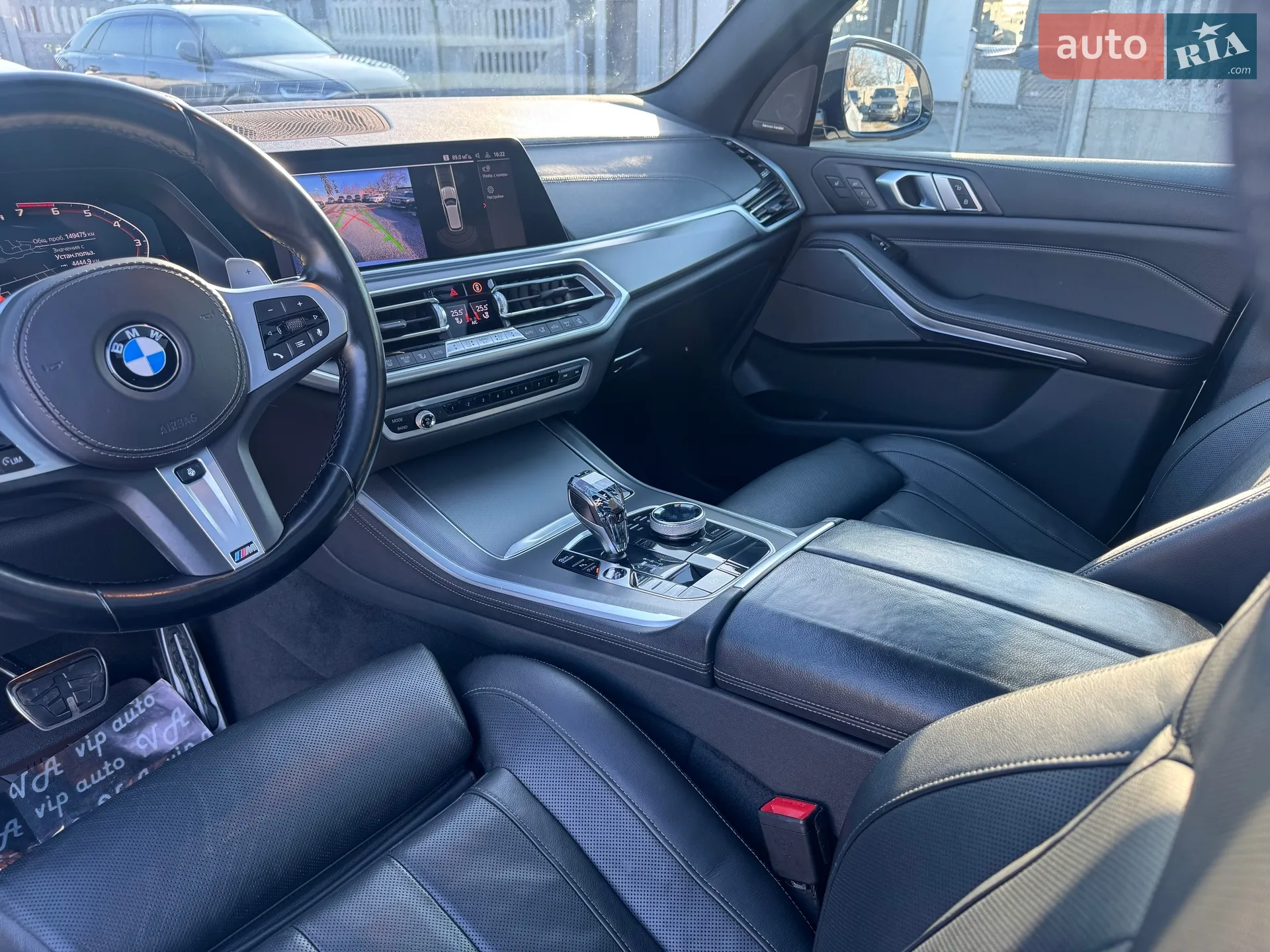 2020 BMW X5 - мініатюра 12