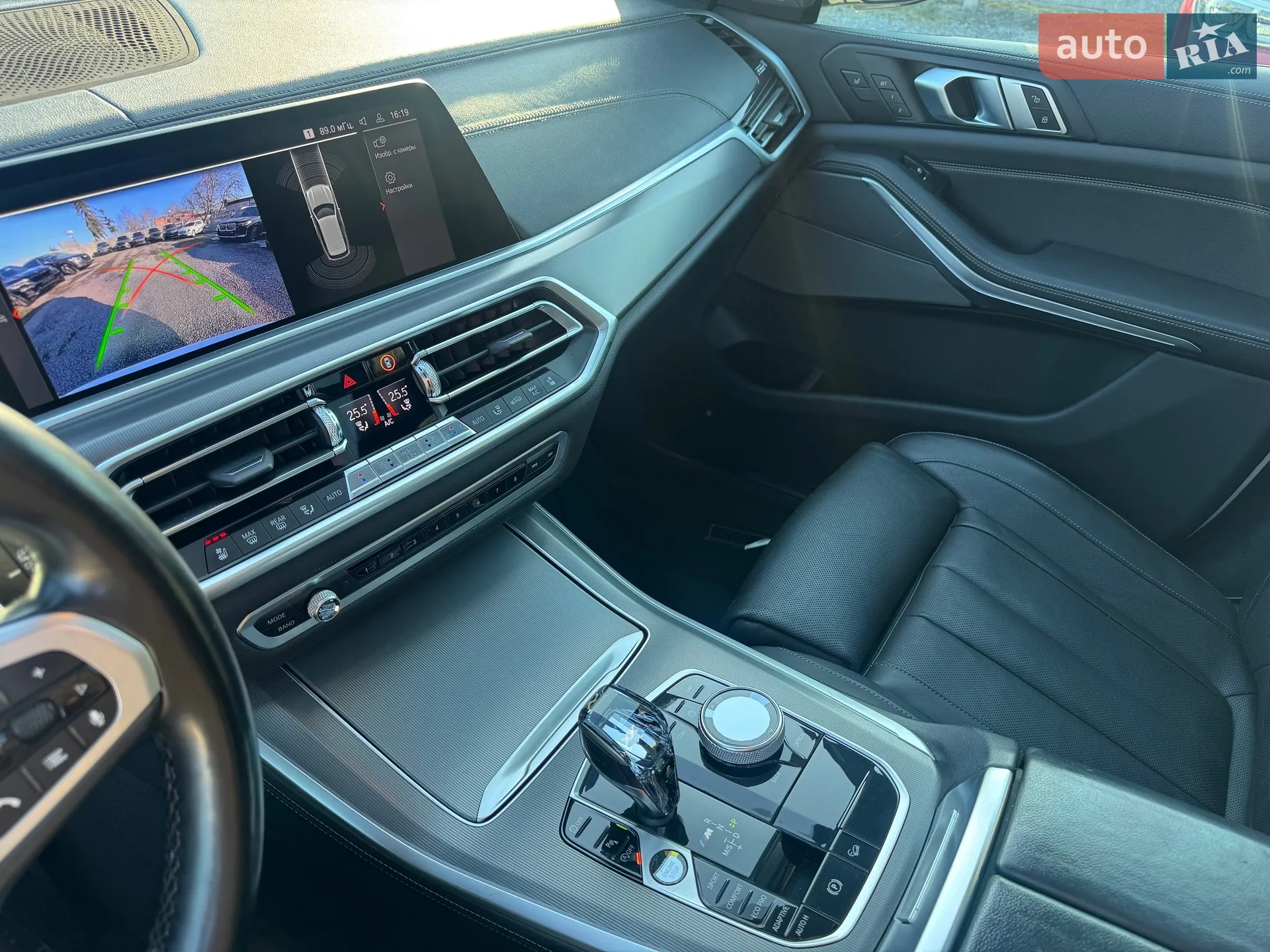 2020 BMW X5 - мініатюра 43