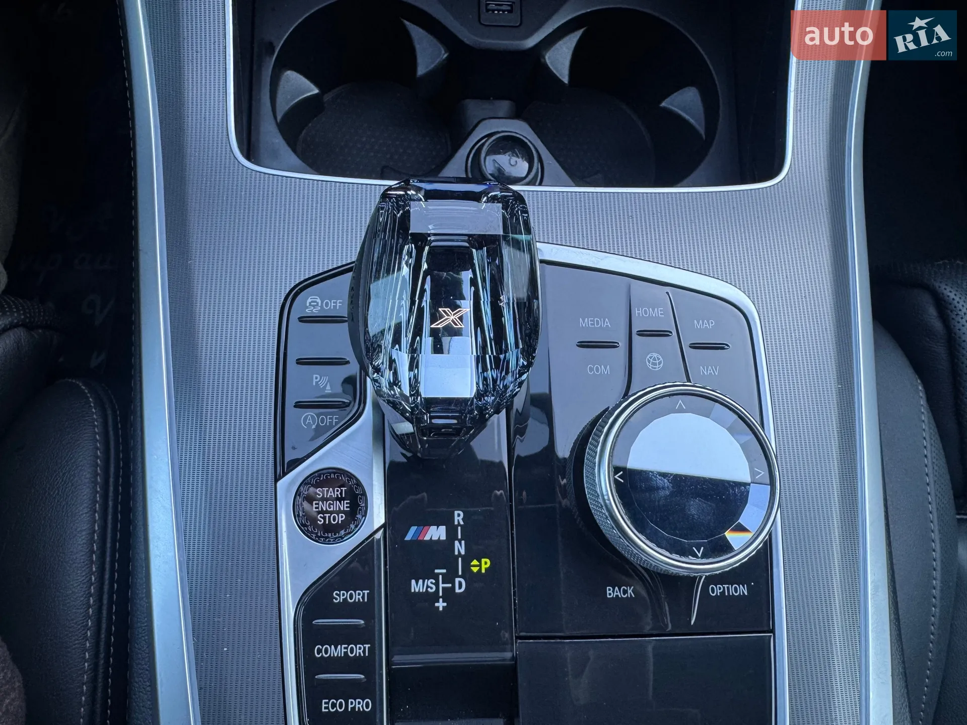 2020 BMW X5 - мініатюра 55
