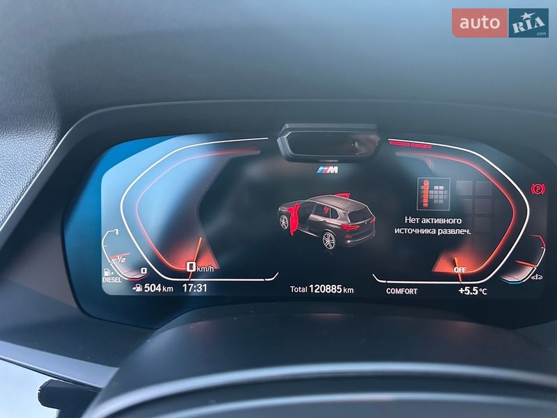 Внедорожник / Кроссовер BMW X5 2019 в Киеве