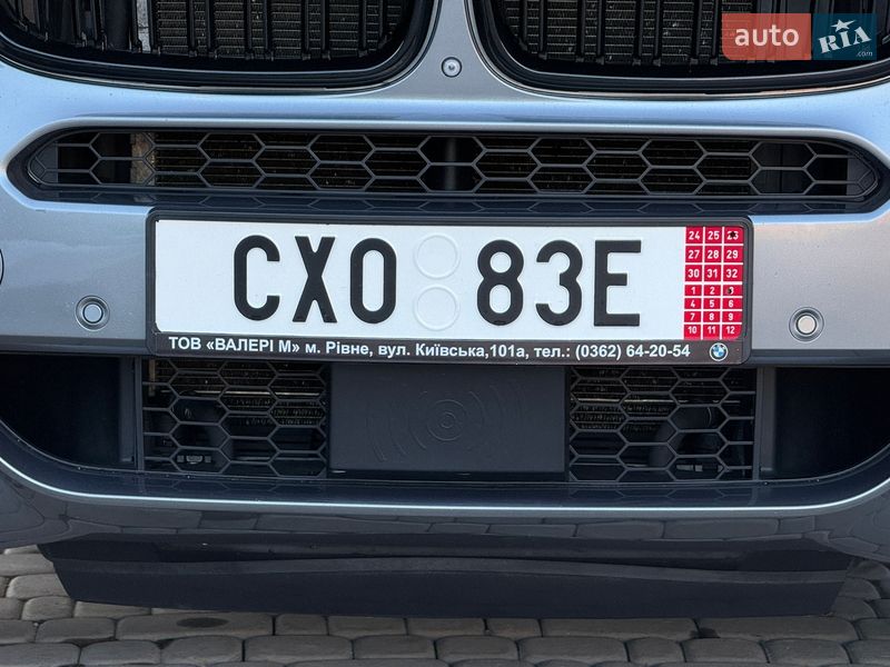 Внедорожник / Кроссовер BMW X5 2016 в Ровно