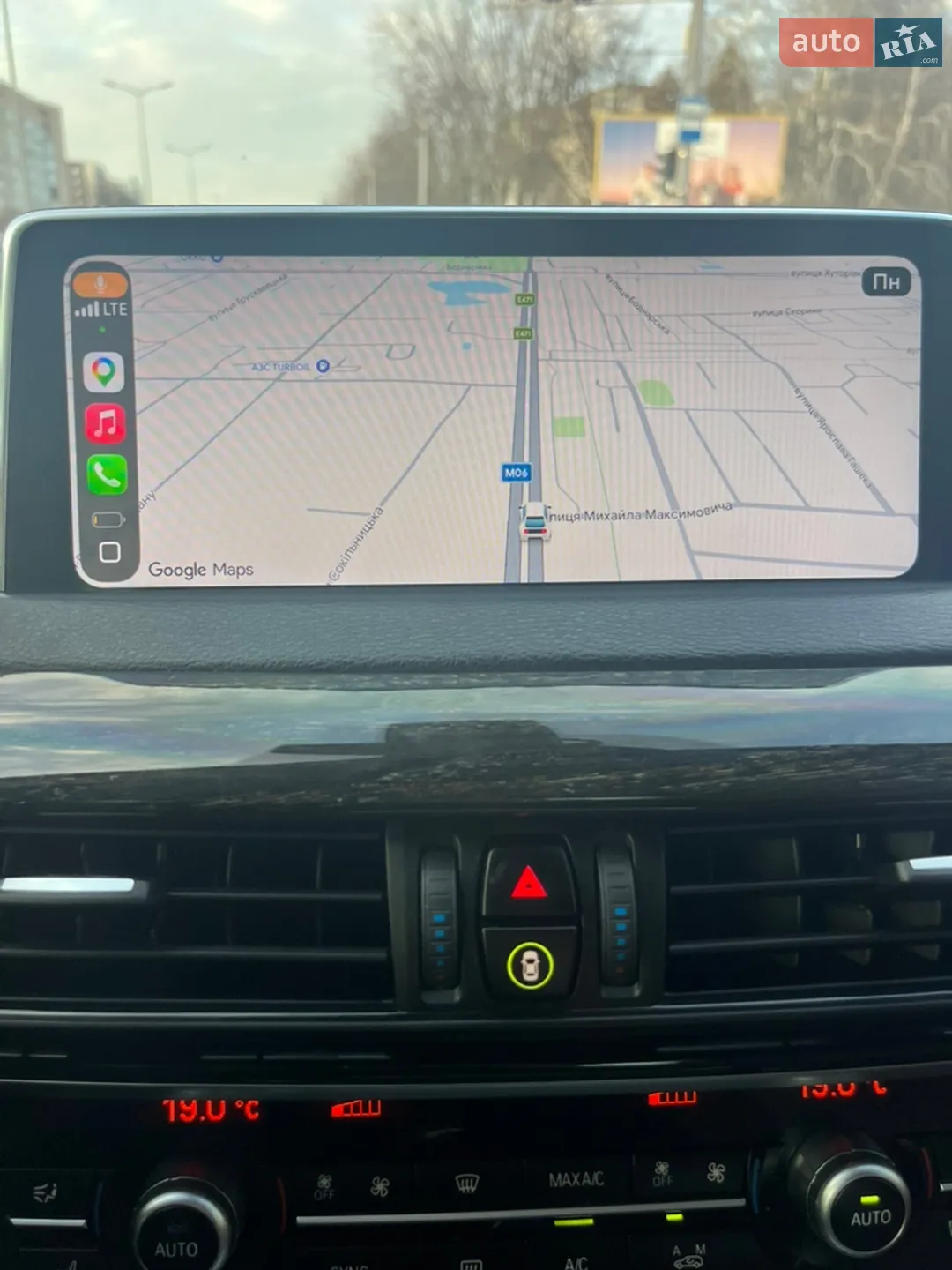 2016 BMW X5 - мініатюра 30