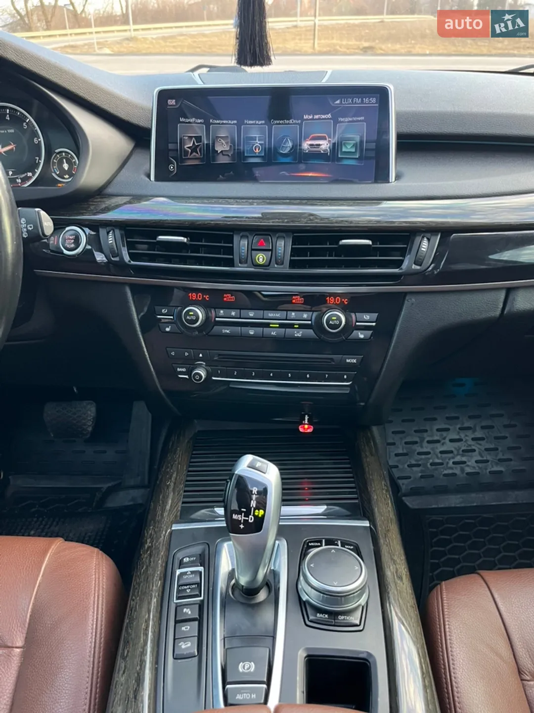 2016 BMW X5 - мініатюра 40