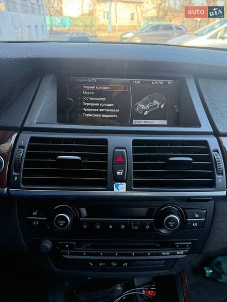 Внедорожник / Кроссовер BMW X5 2012 в Ивано-Франковске