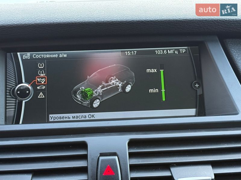 Внедорожник / Кроссовер BMW X5 2010 в Хмельницком