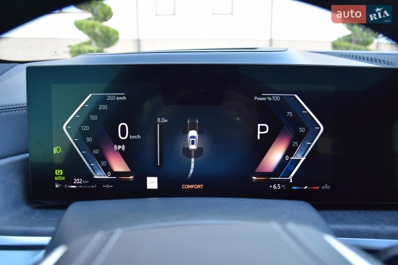 Внедорожник / Кроссовер BMW X5 2023 в Львове