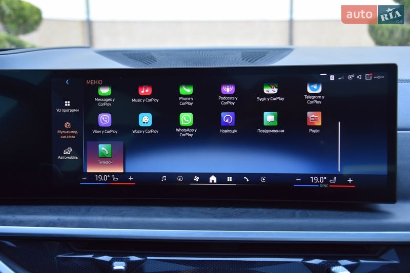 Внедорожник / Кроссовер BMW X5 2023 в Львове