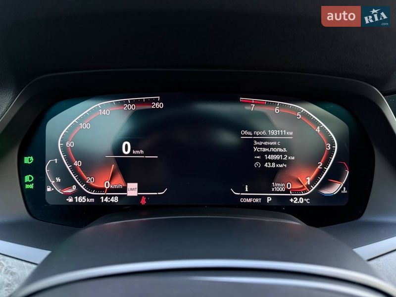 Позашляховик / Кросовер BMW X5 2018 в Києві