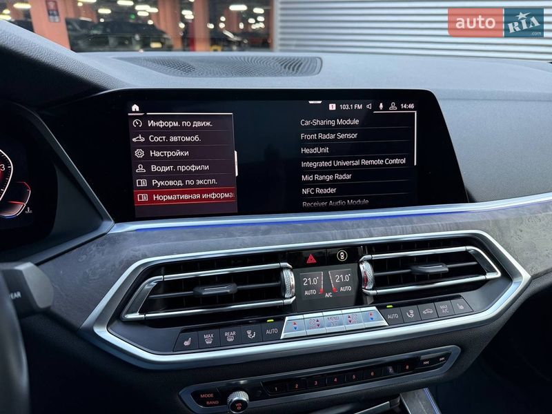 Позашляховик / Кросовер BMW X5 2018 в Києві