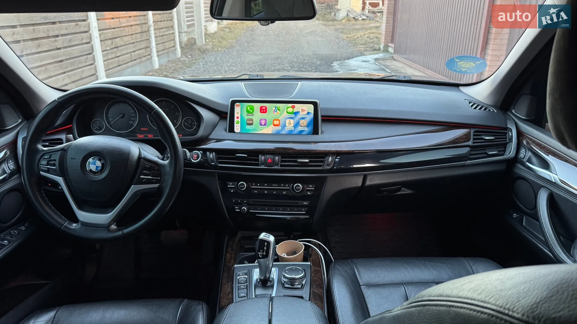 2015 BMW X5 - мініатюра 23