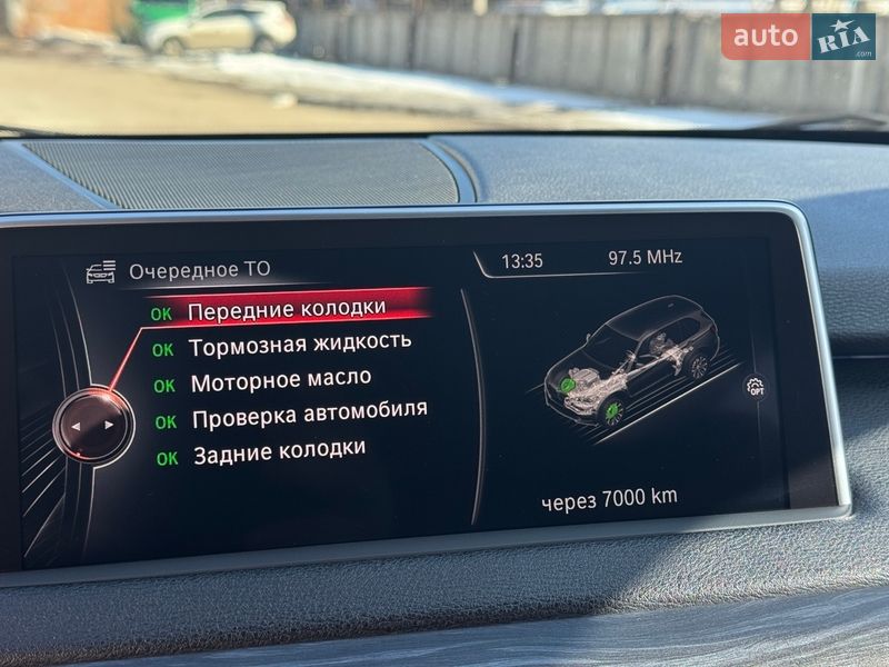 Внедорожник / Кроссовер BMW X5 2014 в Киеве