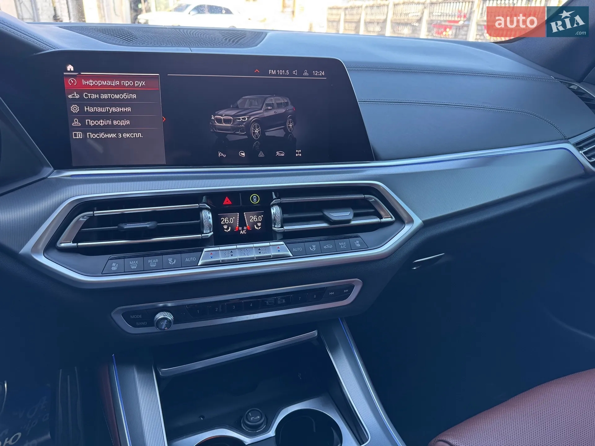 2018 BMW X5 - мініатюра 72