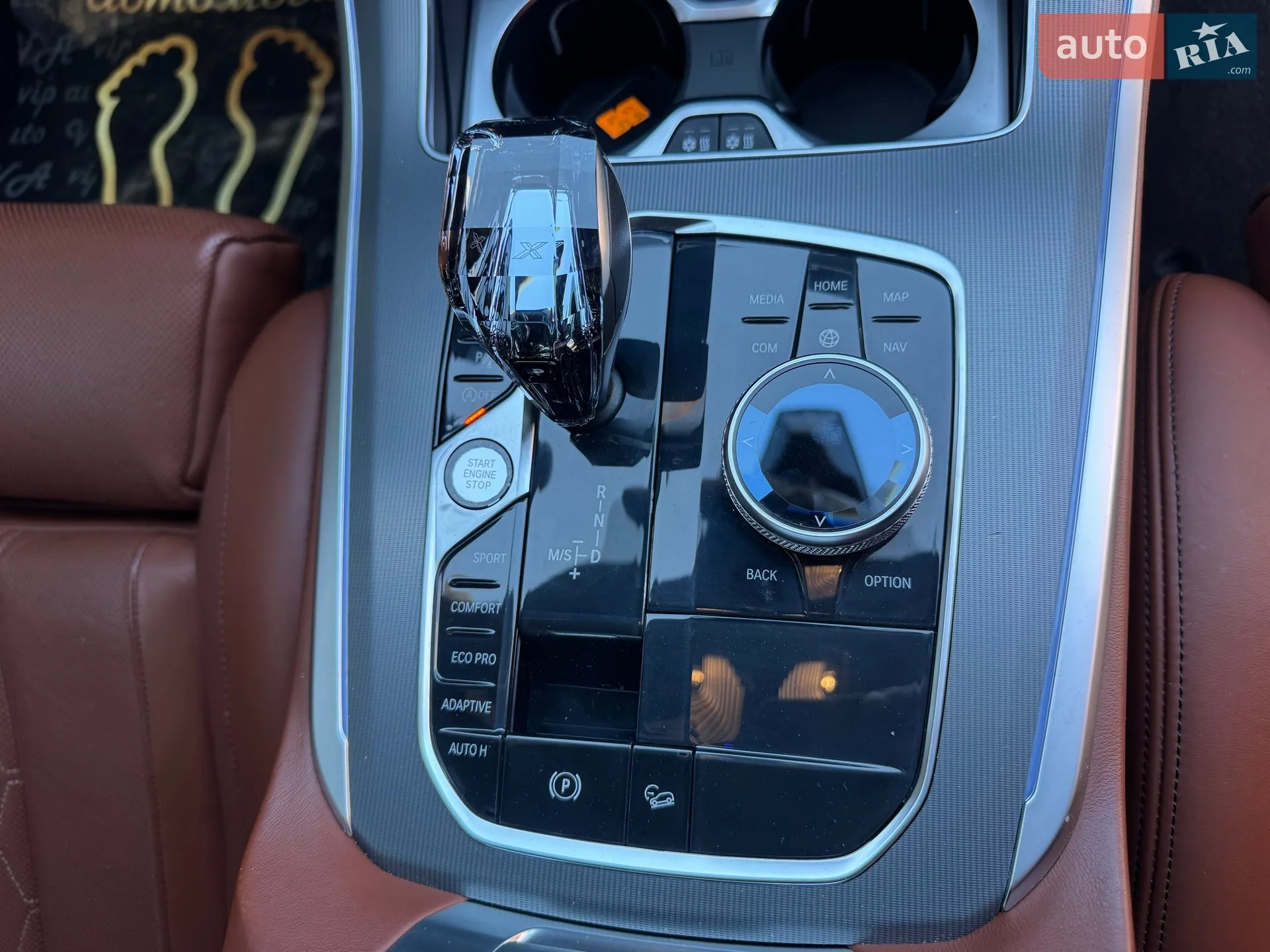 2018 BMW X5 - мініатюра 77