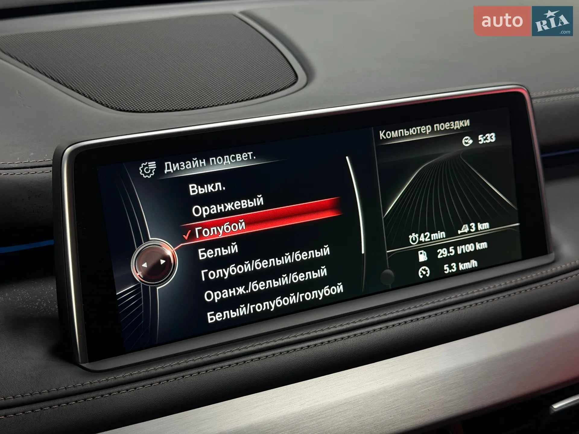 2014 BMW X5 - мініатюра 33