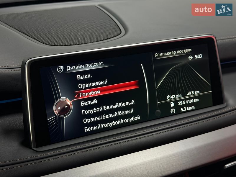 Внедорожник / Кроссовер BMW X5 2014 в Тернополе