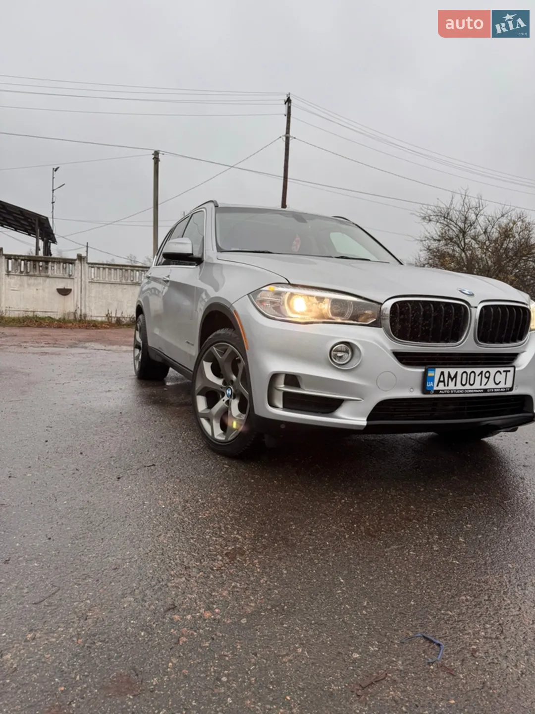 2014 BMW X5 - фото 1