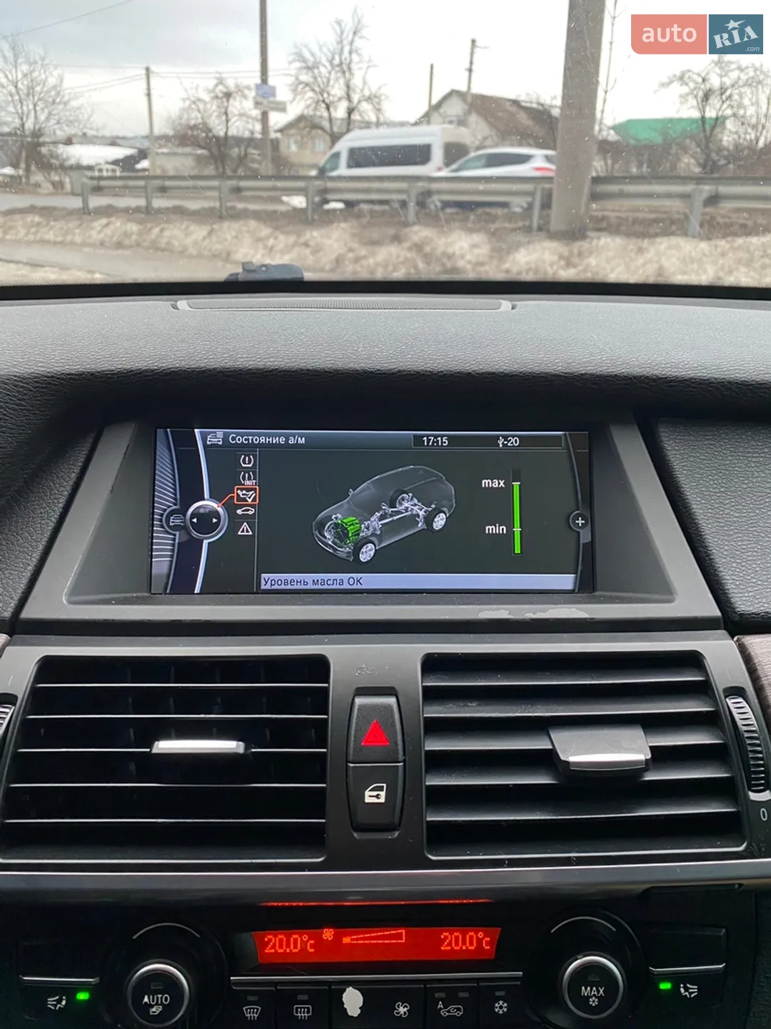 2010 BMW X5 - мініатюра 37