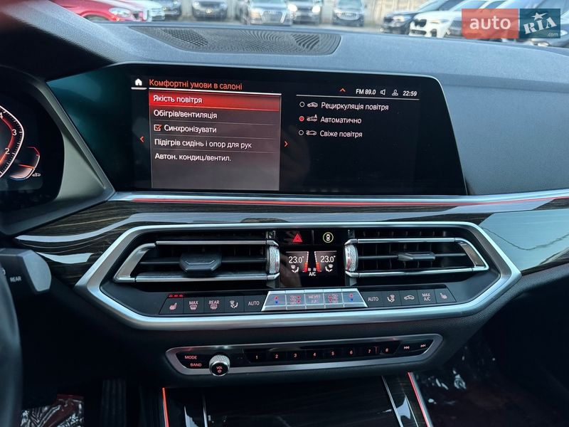 Внедорожник / Кроссовер BMW X5 2019 в Тернополе