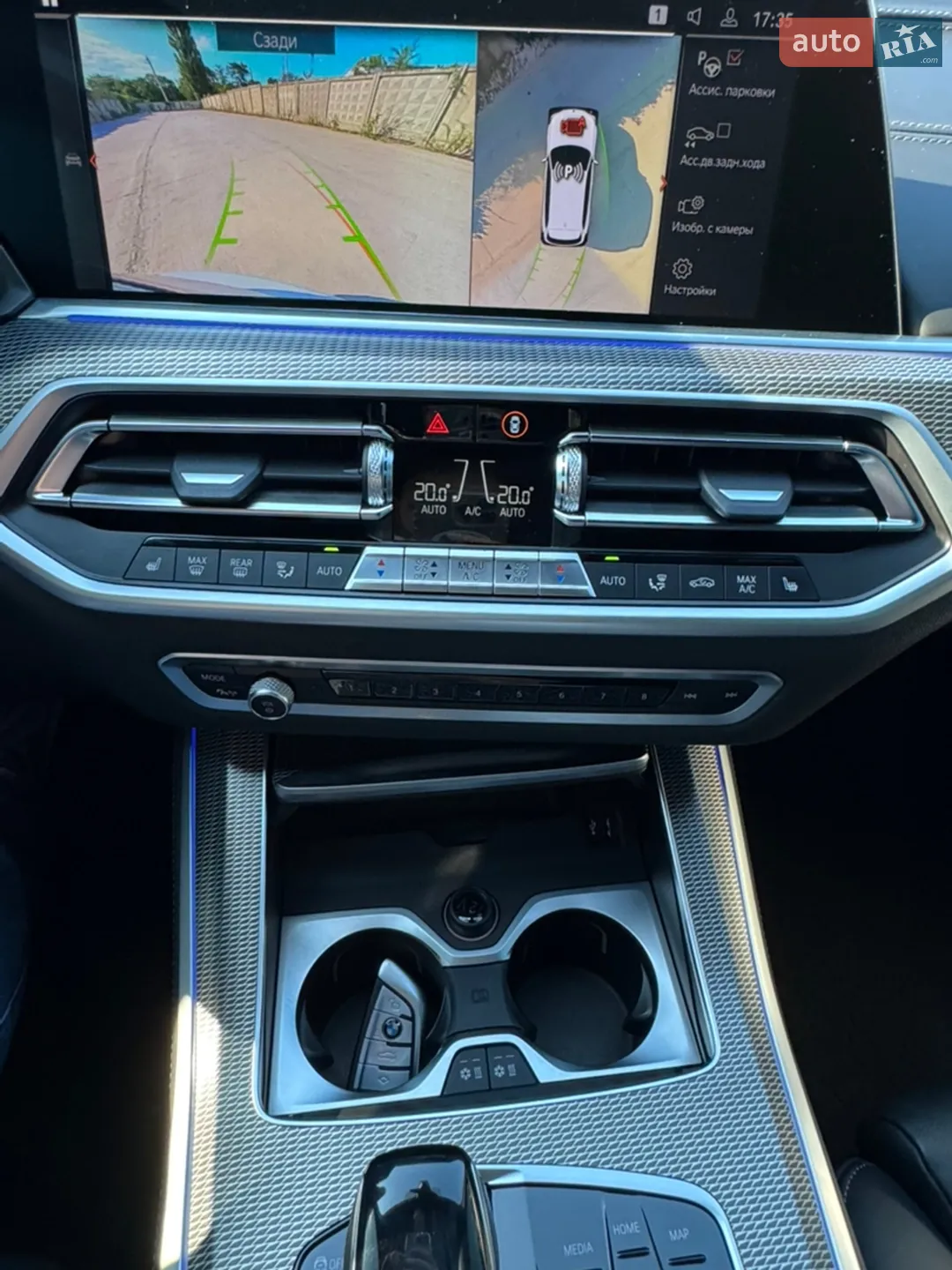 2021 BMW X5 - мініатюра 25