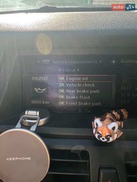 Позашляховик / Кросовер BMW X5 2007 в Вінниці