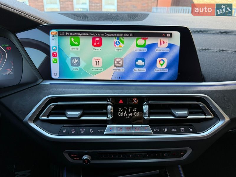 Внедорожник / Кроссовер BMW X5 2021 в Днепре