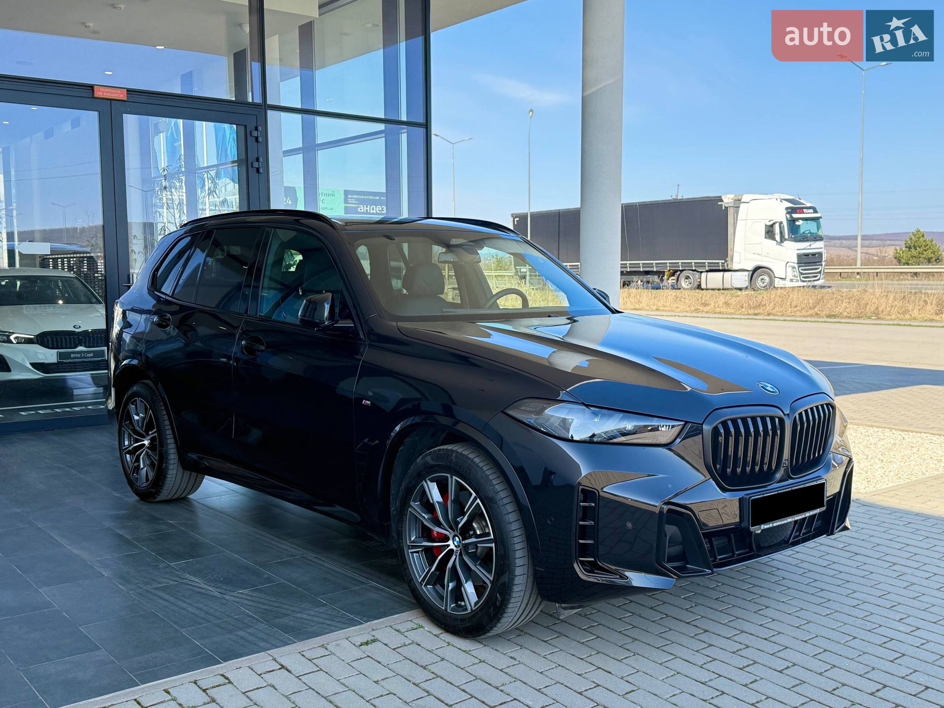 2024 BMW X5 - мініатюра 2