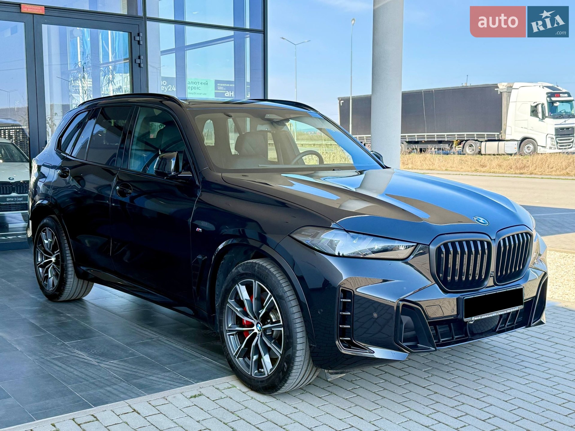 2024 BMW X5 - мініатюра 3