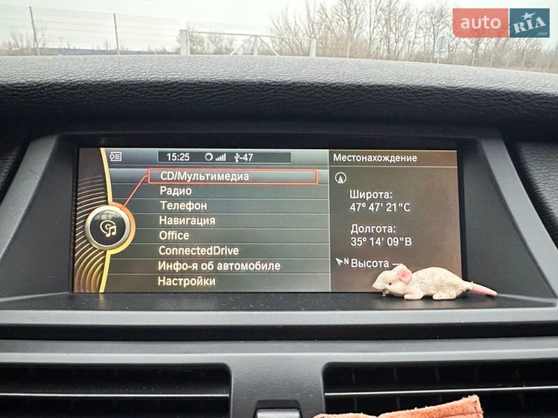 Внедорожник / Кроссовер BMW X5 2013 в Запорожье фото 42 Внедорожник / Кроссовер BMW X5 2013 в Запорожье