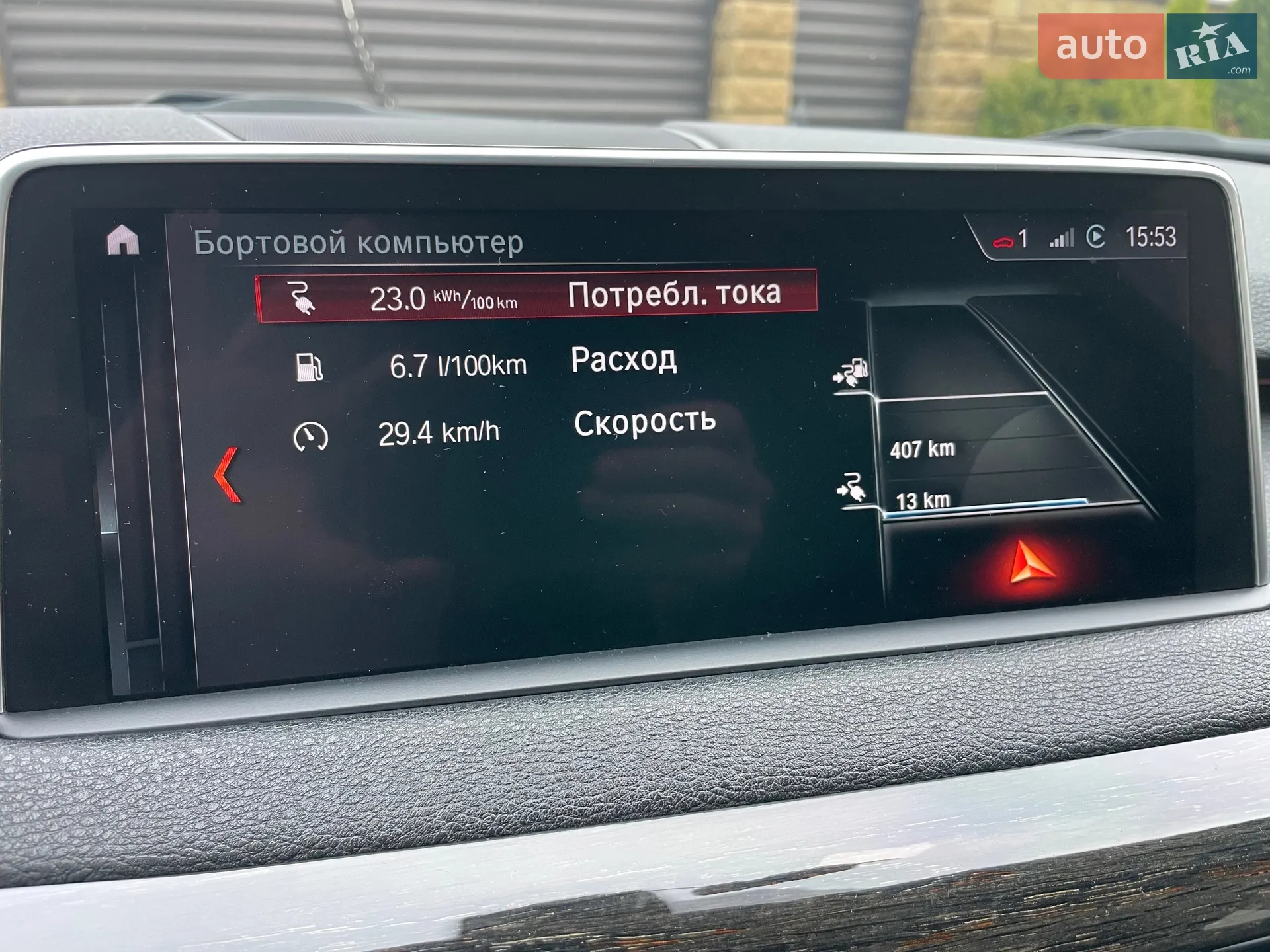 2018 BMW X5 - мініатюра 13