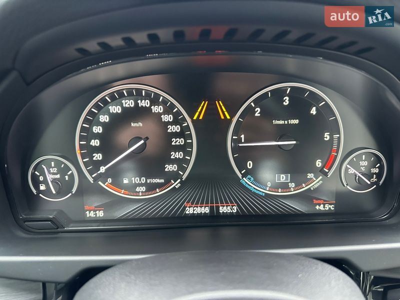 Внедорожник / Кроссовер BMW X5 2015 в Луцке