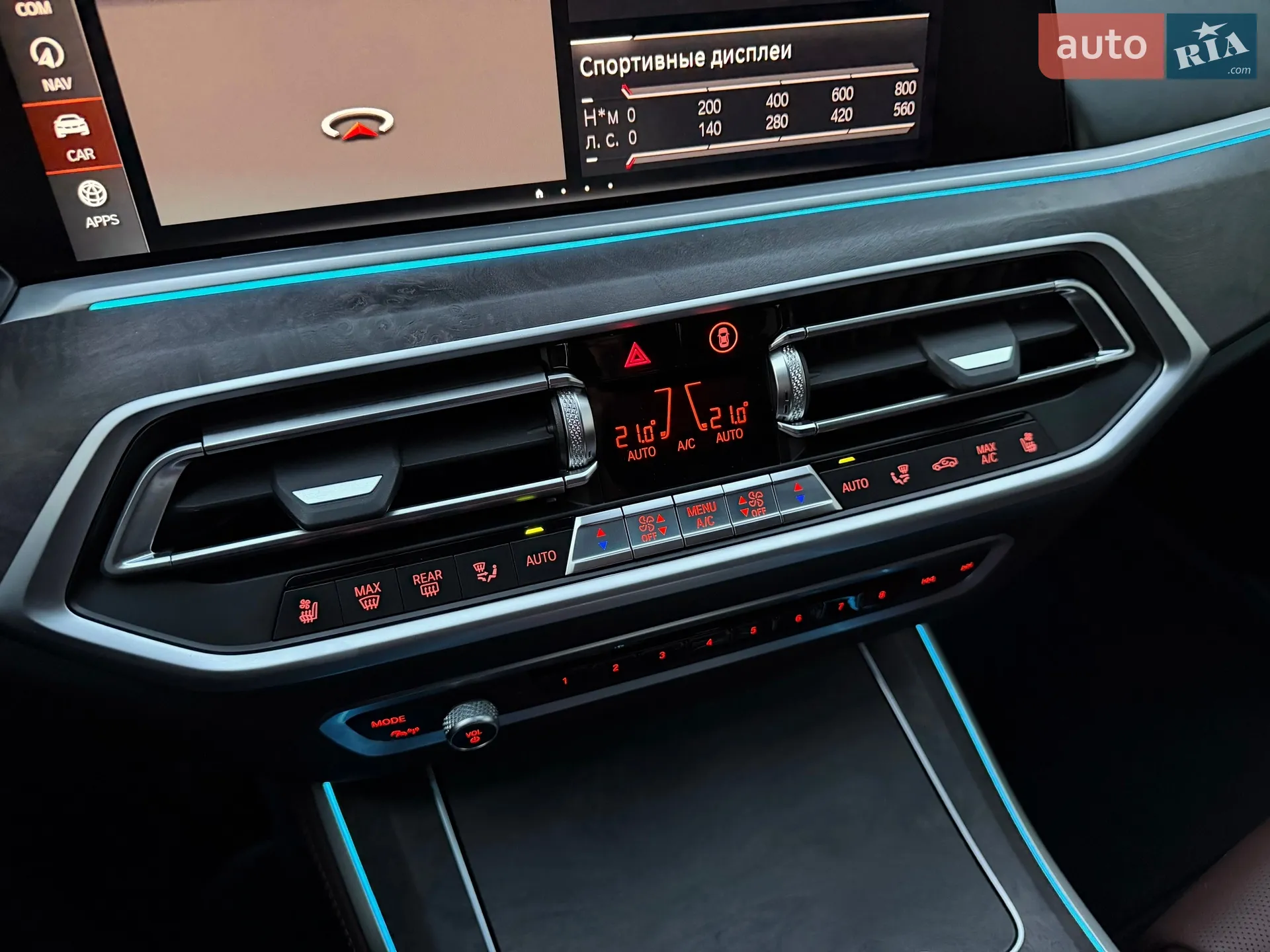 2021 BMW X5 - мініатюра 51