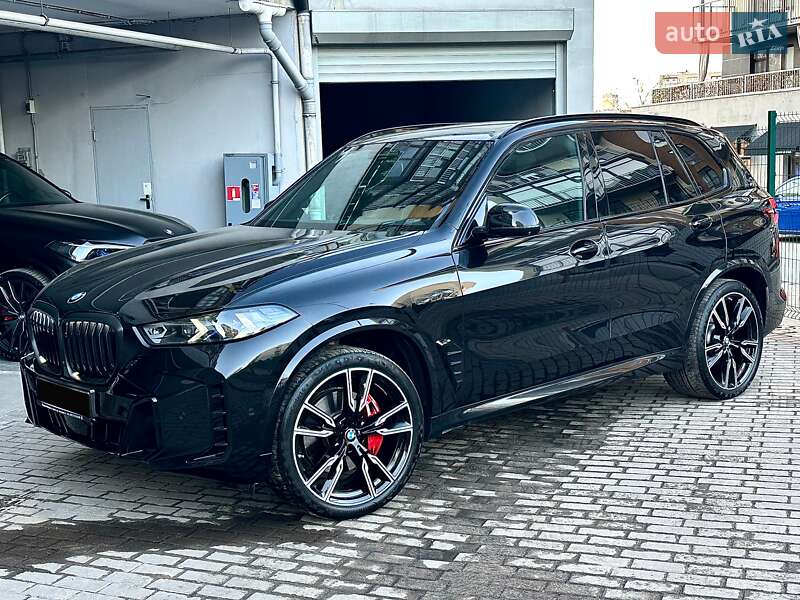 BMW X5 2023 BMW X5 2023