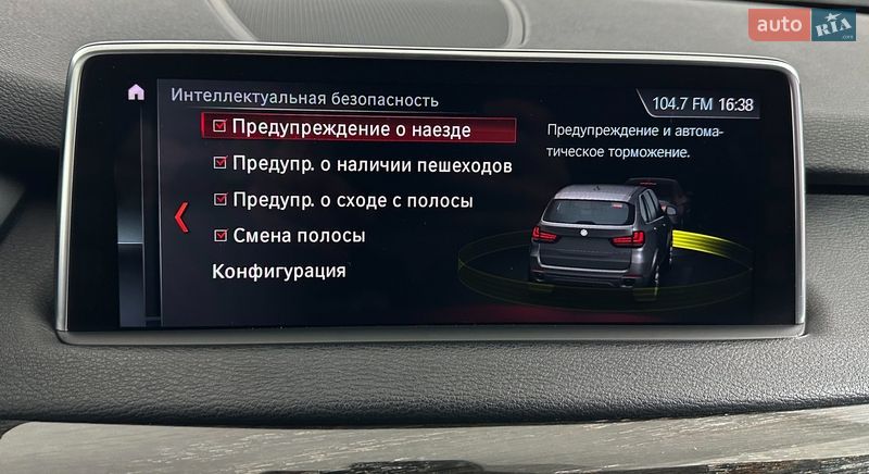 Внедорожник / Кроссовер BMW X5 2017 в Львове