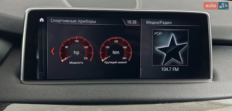 Внедорожник / Кроссовер BMW X5 2017 в Львове