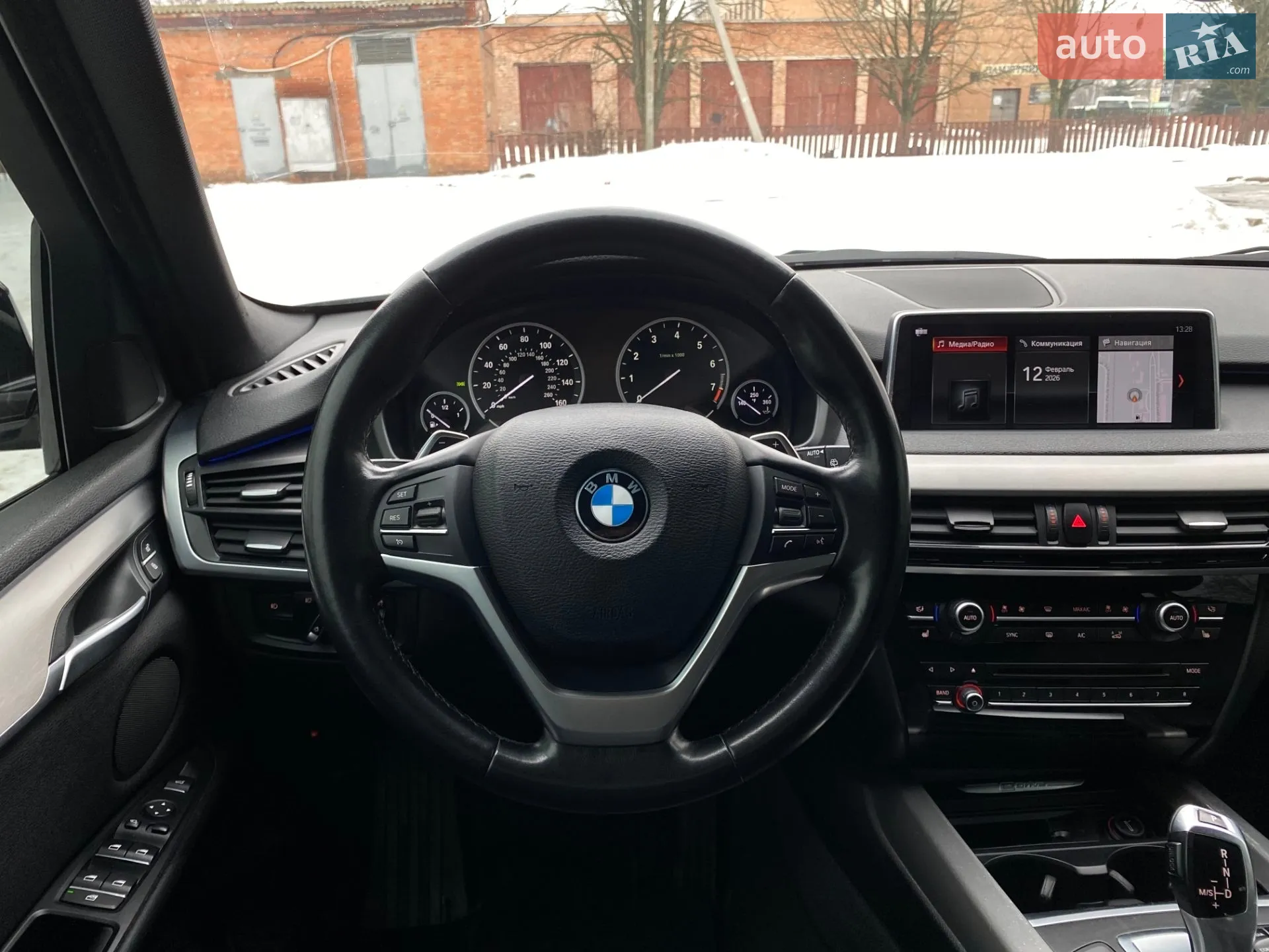 2018 BMW X5 - мініатюра 40