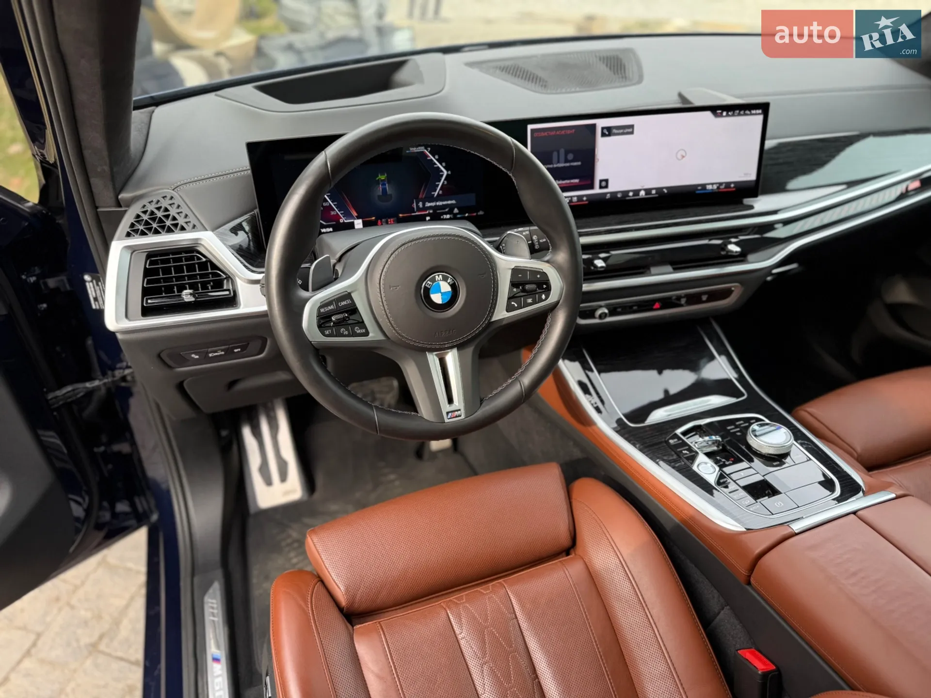 2024 BMW X5 - мініатюра 38