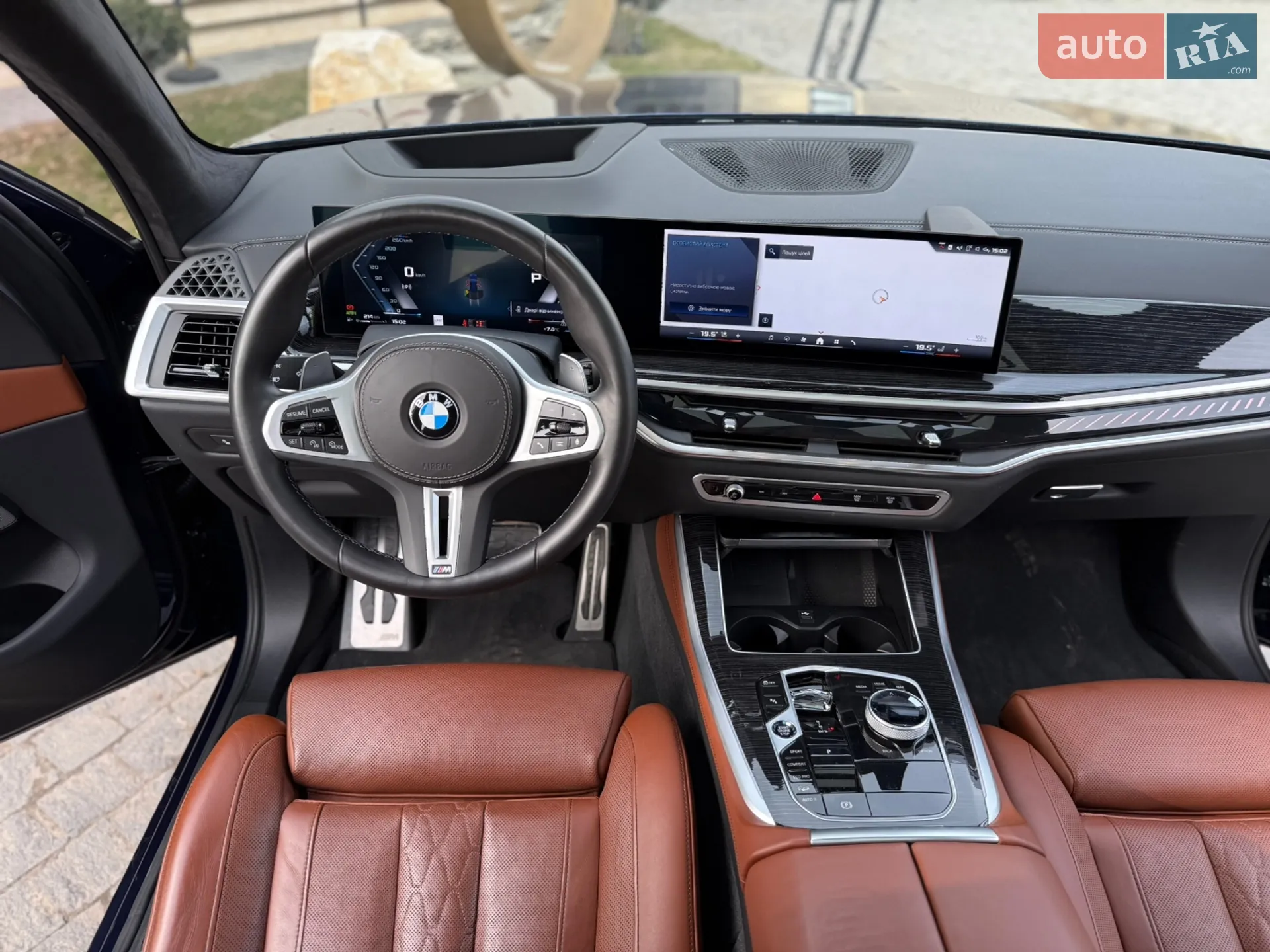 2024 BMW X5 - мініатюра 80
