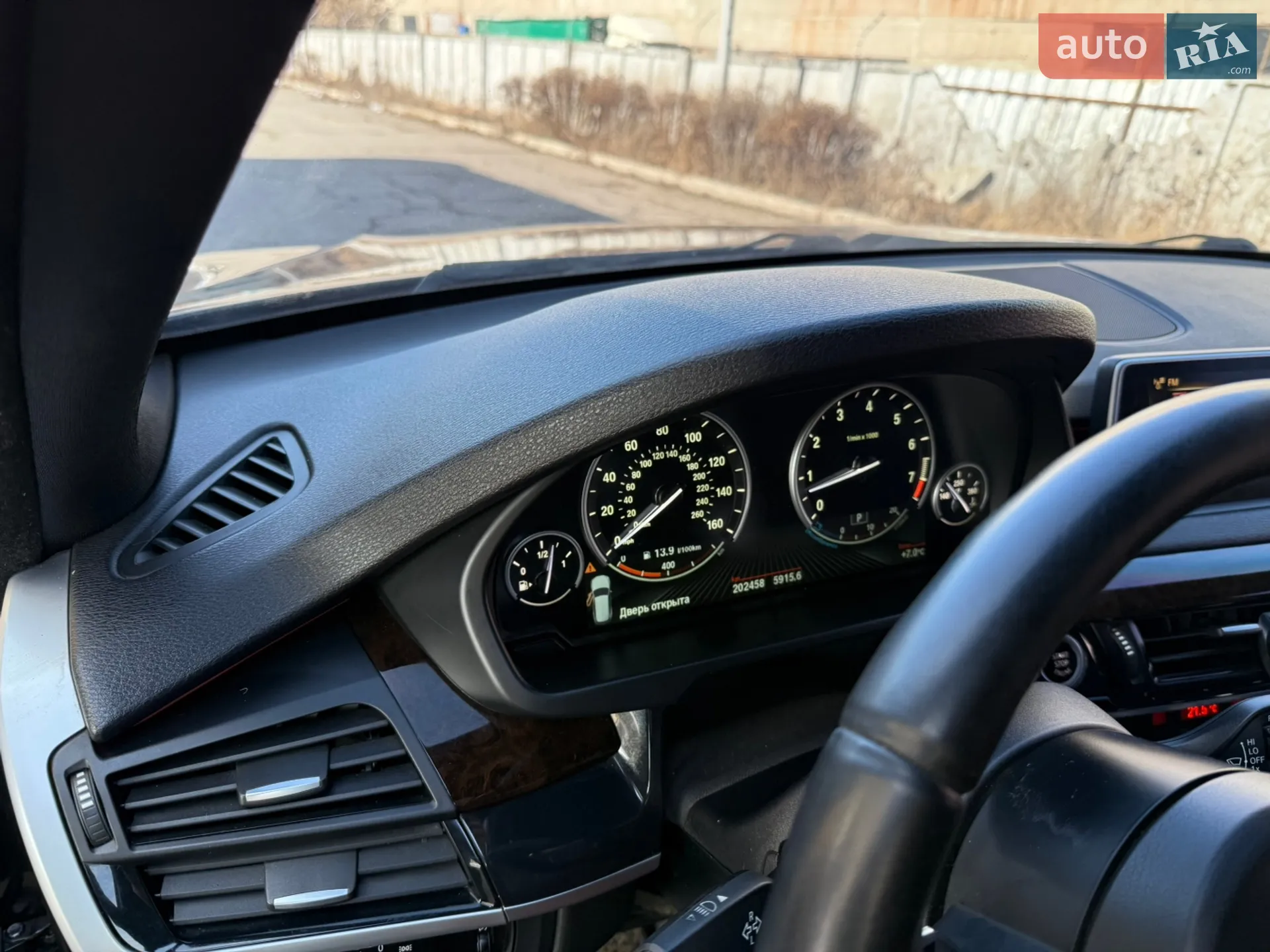 2014 BMW X5 - мініатюра 8