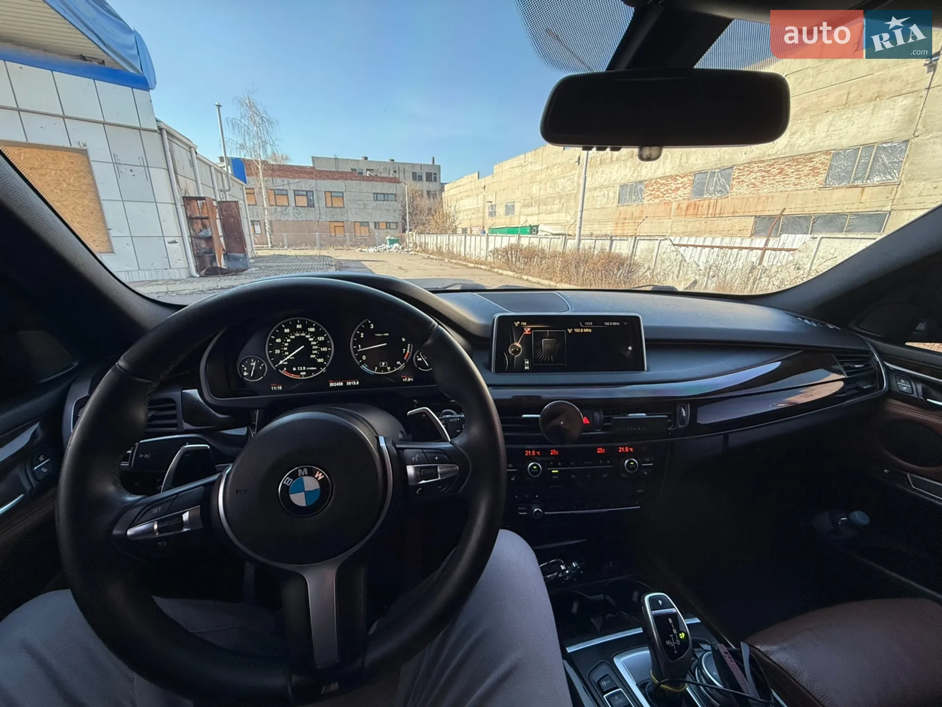2014 BMW X5 - мініатюра 13