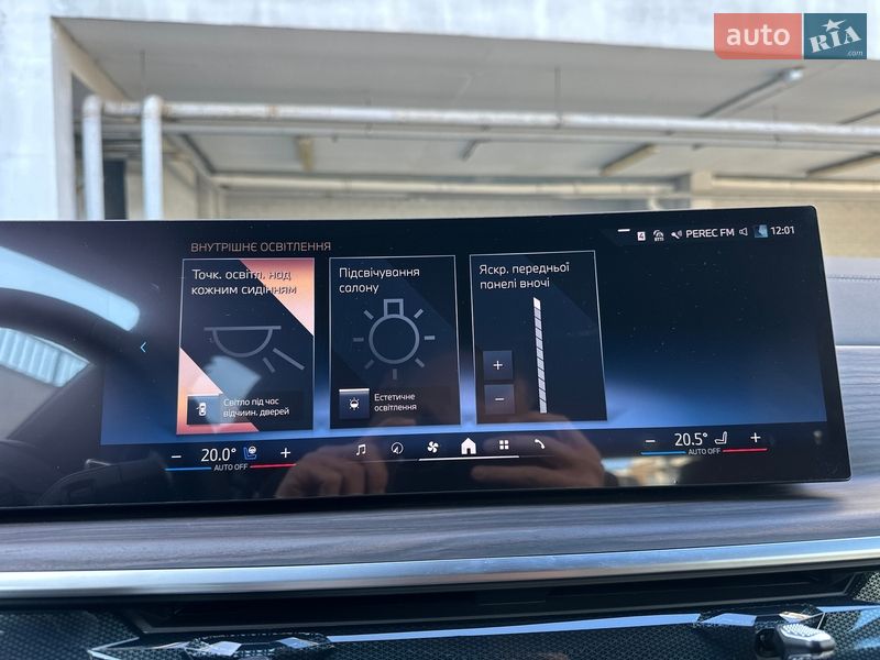 Внедорожник / Кроссовер BMW X5 2025 в Киеве фото 68 Внедорожник / Кроссовер BMW X5 2025 в Киеве