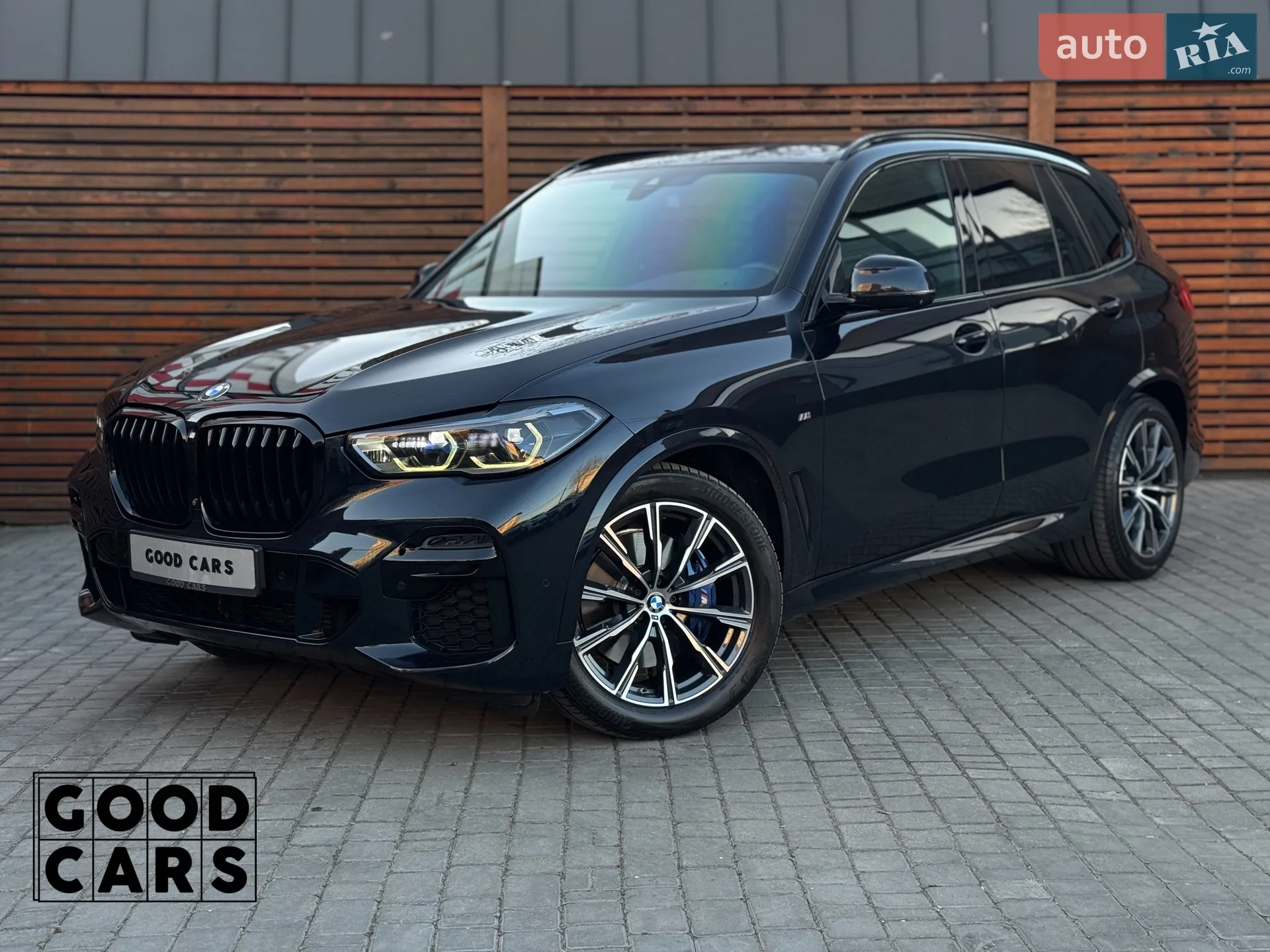 2020 BMW X5 - фото 1