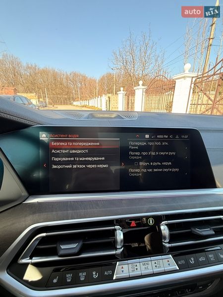 Внедорожник / Кроссовер BMW X5 2022 в Виннице фото 30 Внедорожник / Кроссовер BMW X5 2022 в Виннице